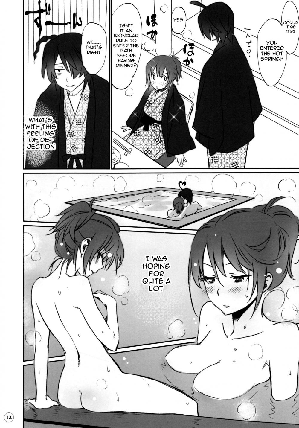 Hentai Manga Comic-Hitagi Family-Chapter 1-11